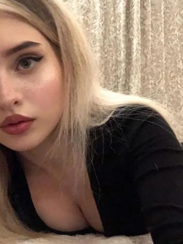 Тамара Реальные Фото фото 3